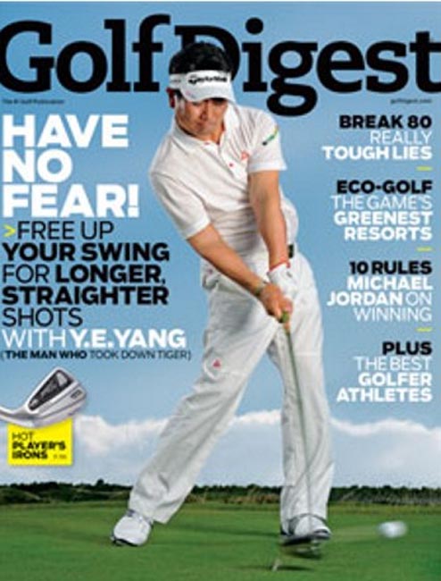 Golf Digest Comes To SoWal